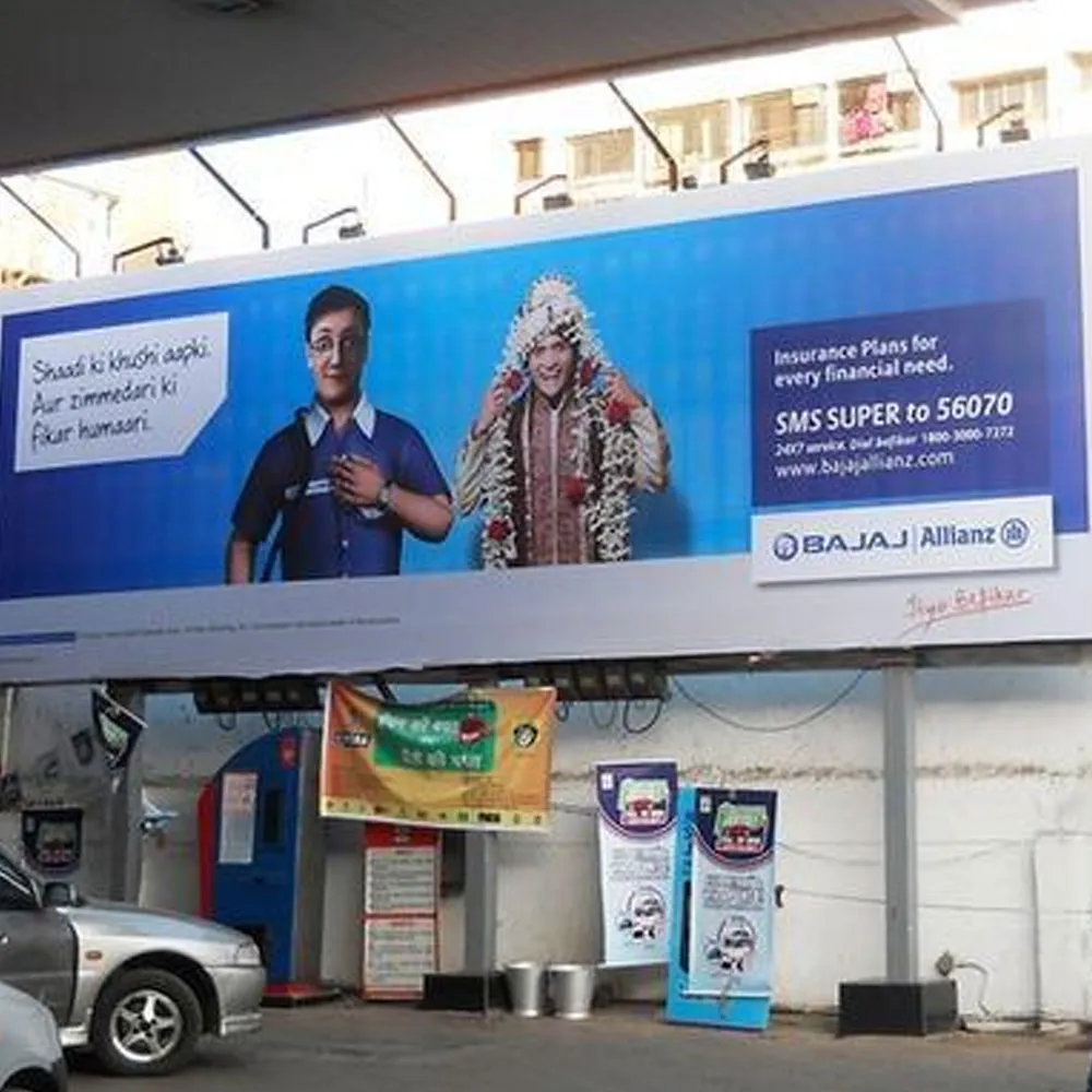 Petrol Pump Hoarding